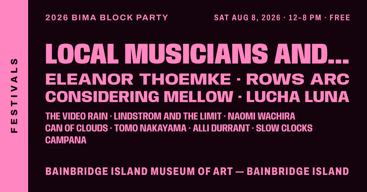 2026 BIMA Block Party