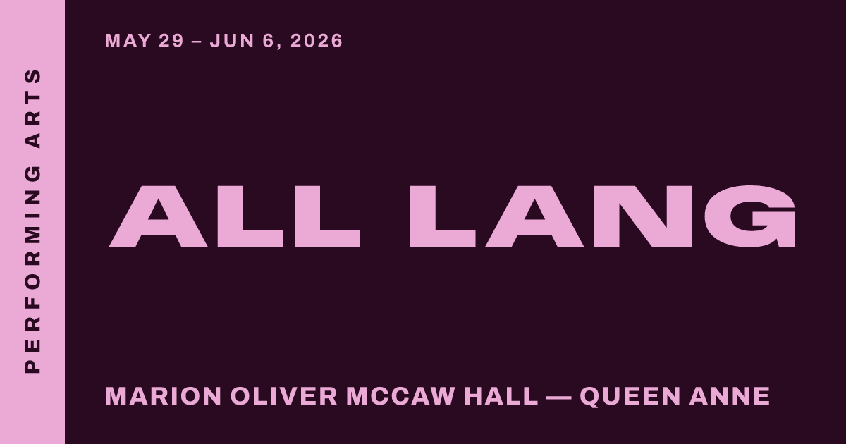 All Lang