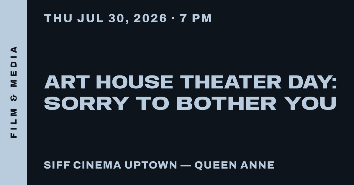 Art House Theater Day: Sorry to Bother You