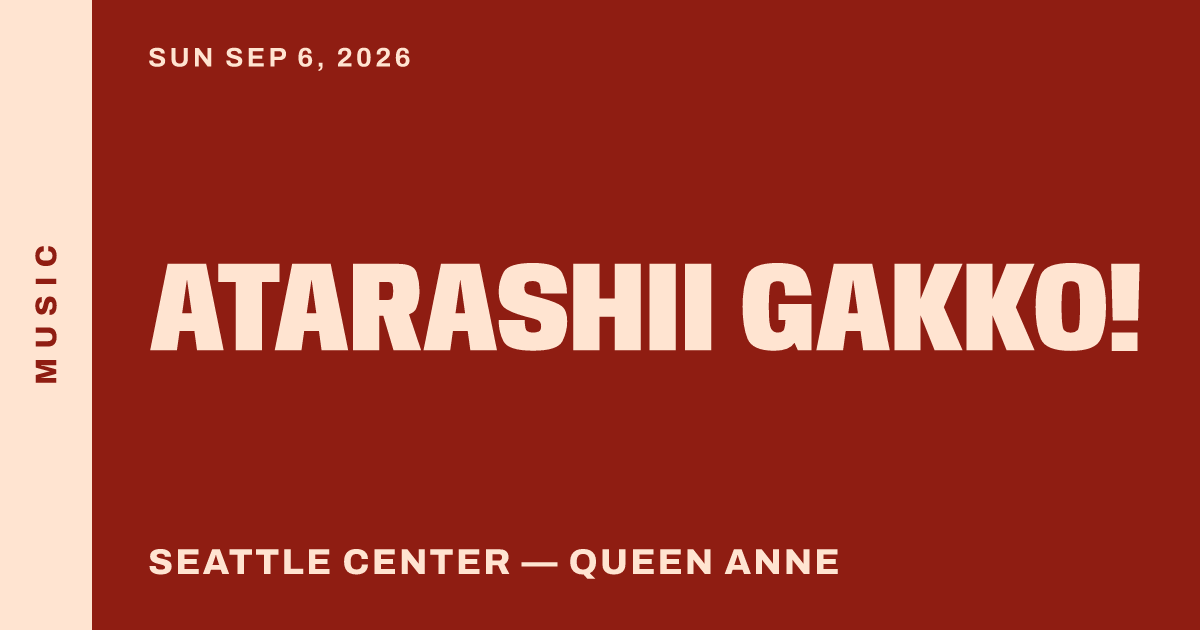 ATARASHII GAKKO!