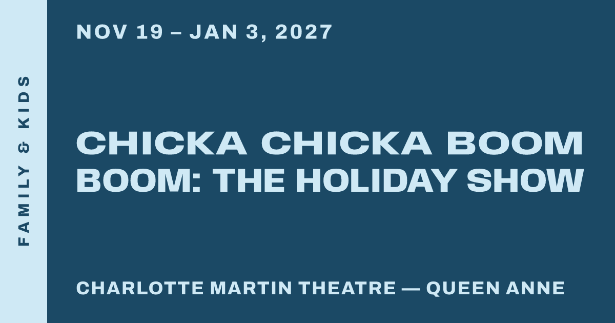 Chicka Chicka Boom Boom: The Holiday Show
