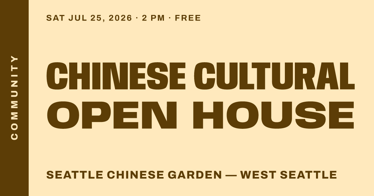 Chinese Cultural Open House