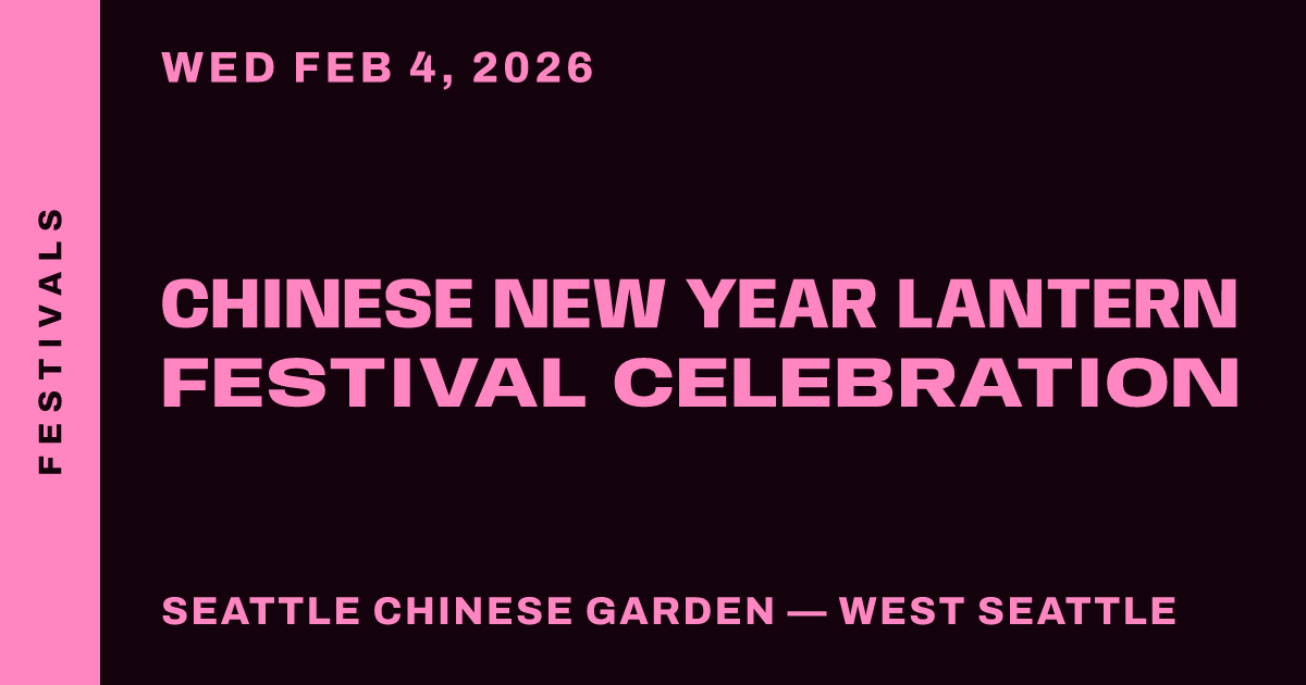 Chinese New Year Lantern Festival Celebration