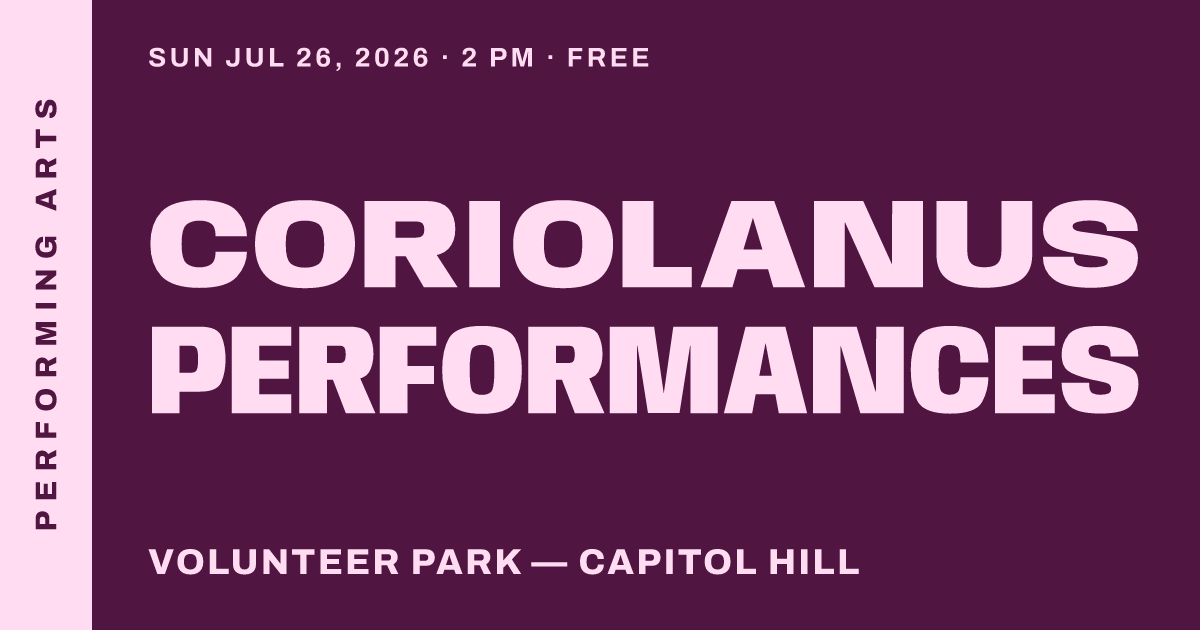 Coriolanus Performances