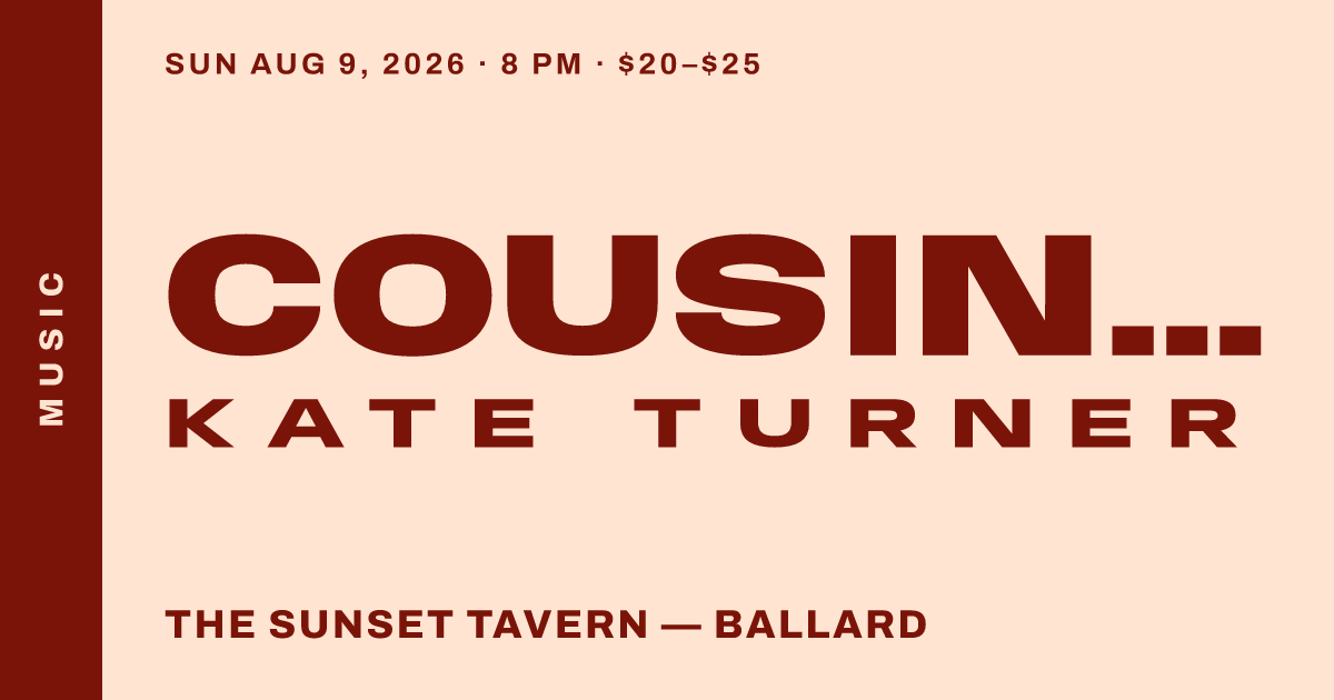 COUSIN CURTISS