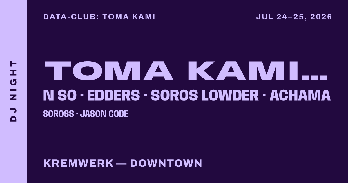 DATA-CLUB: Toma Kami