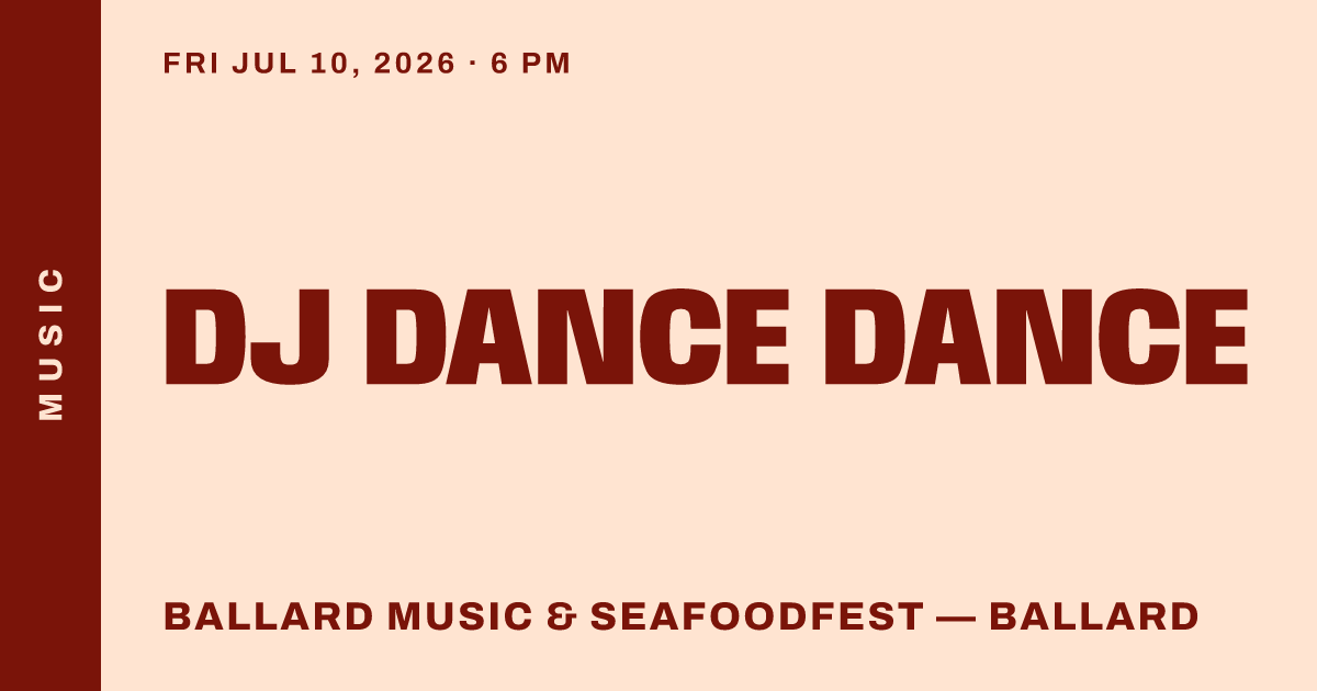 DJ DANCE DANCE