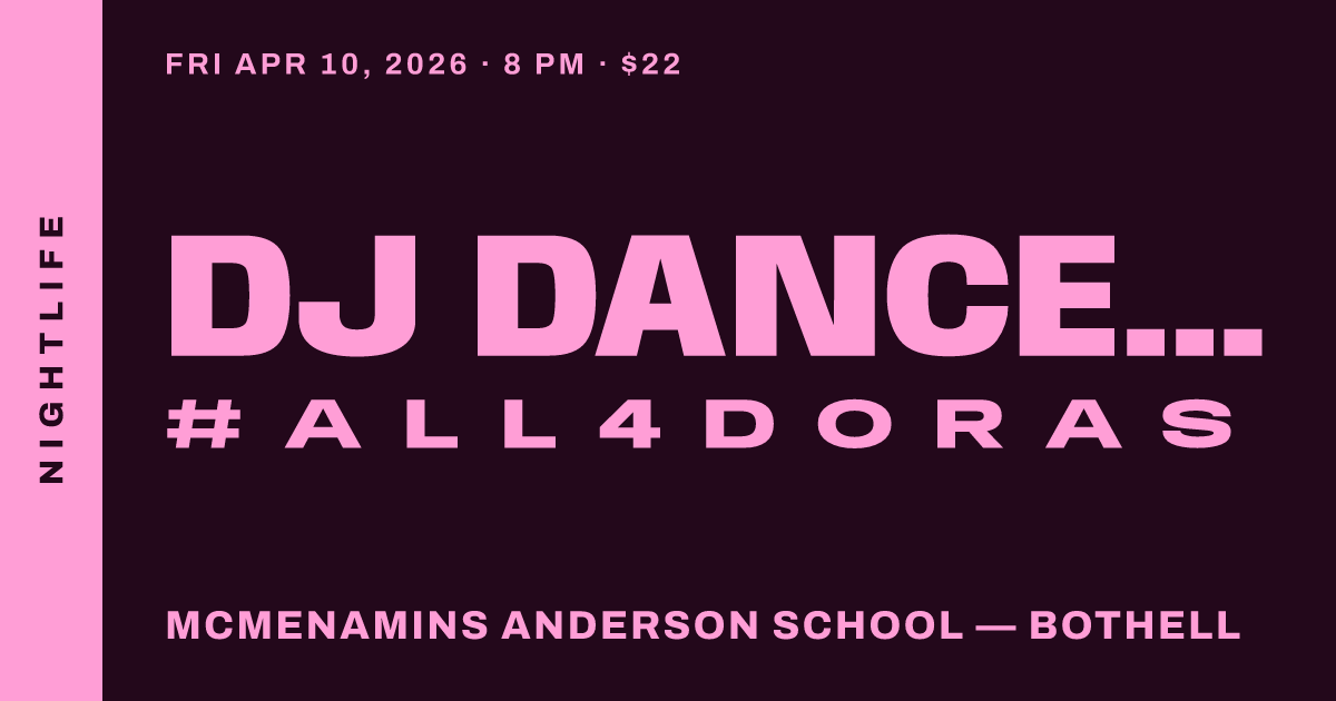 DJ Dance Dance