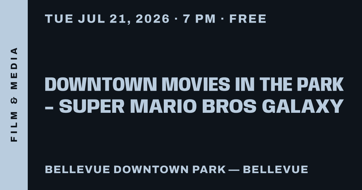 Downtown Movies in the Park - Super Mario Bros Galaxy