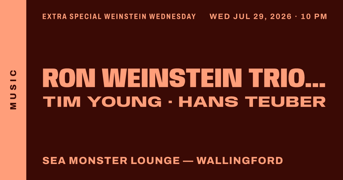 Extra Special Weinstein Wednesday