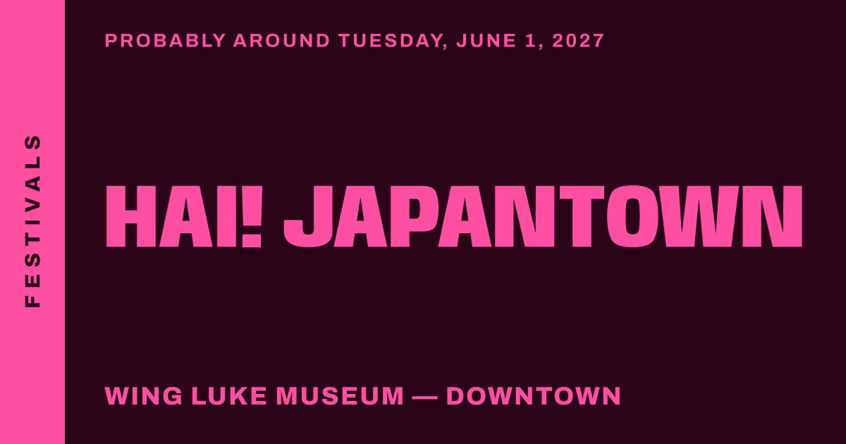 Hai! Japantown