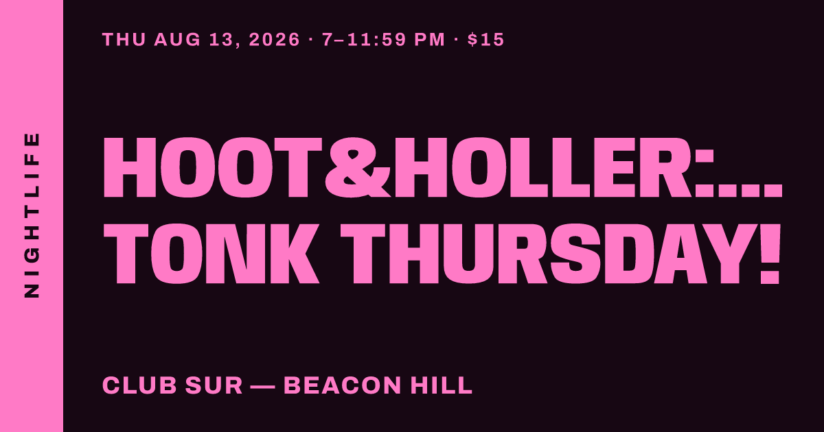 Hoot&Holler: HONKY TONK THURSDAY!