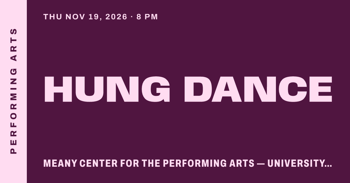 Hung Dance