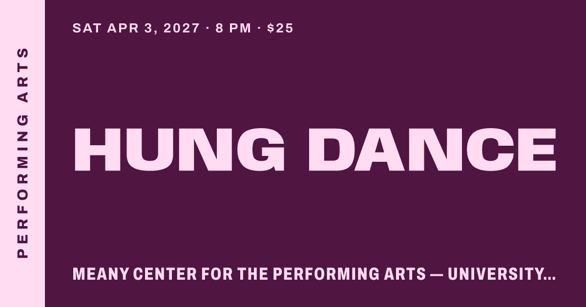 Hung Dance