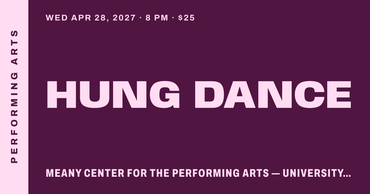 Hung Dance
