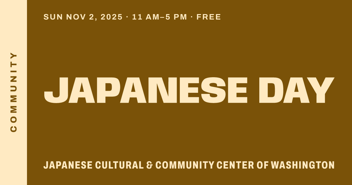 Japanese day