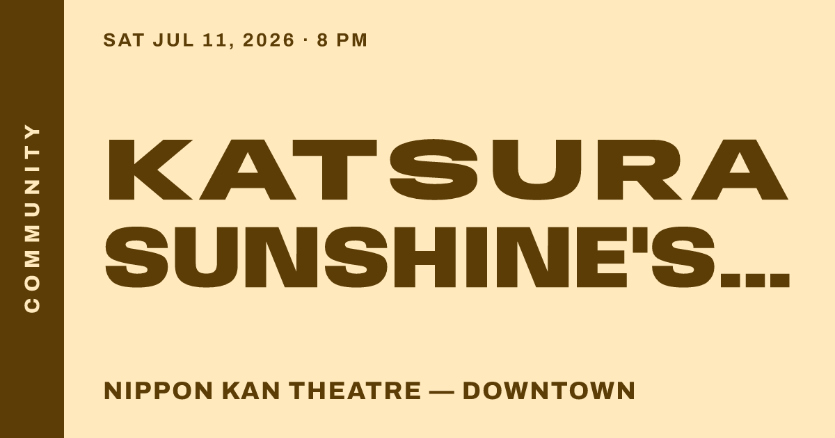 Katsura Sunshine's Rakugo