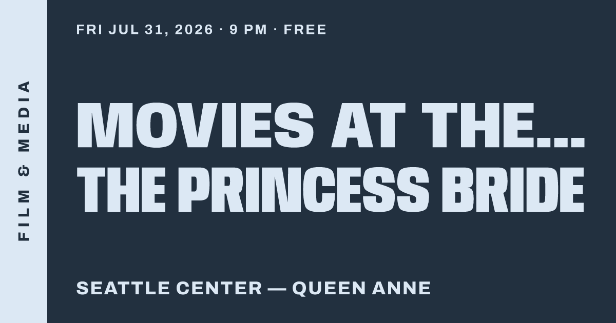 Movies at the Mural: The Princess Bride