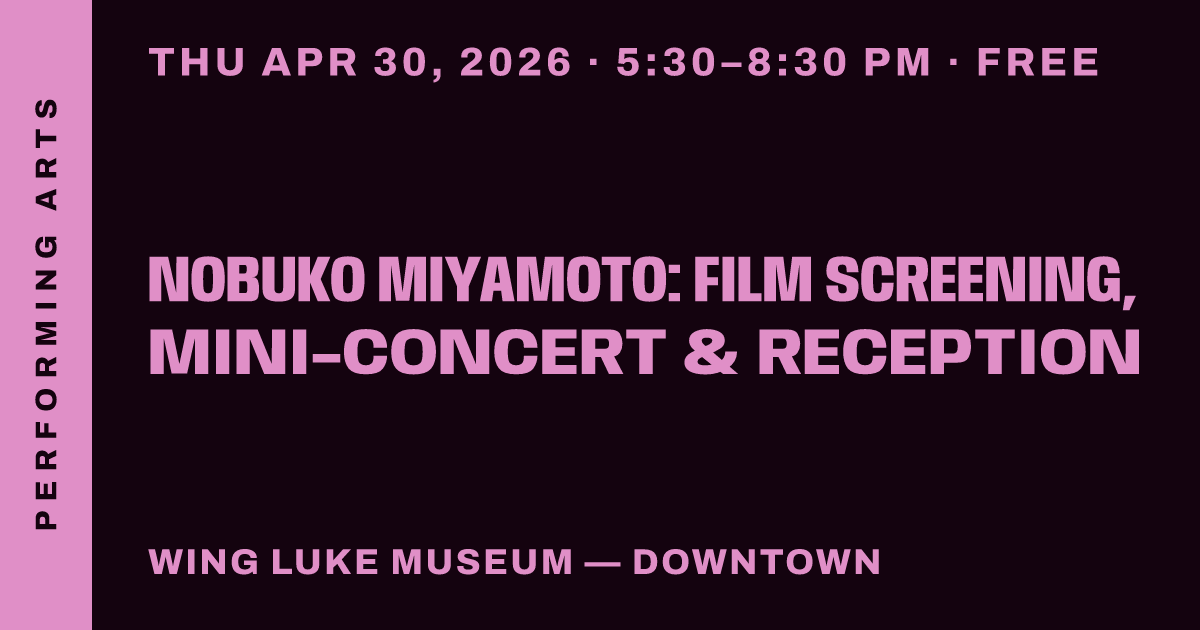 NOBUKO MIYAMOTO: FILM SCREENING, MINI-CONCERT & RECEPTION