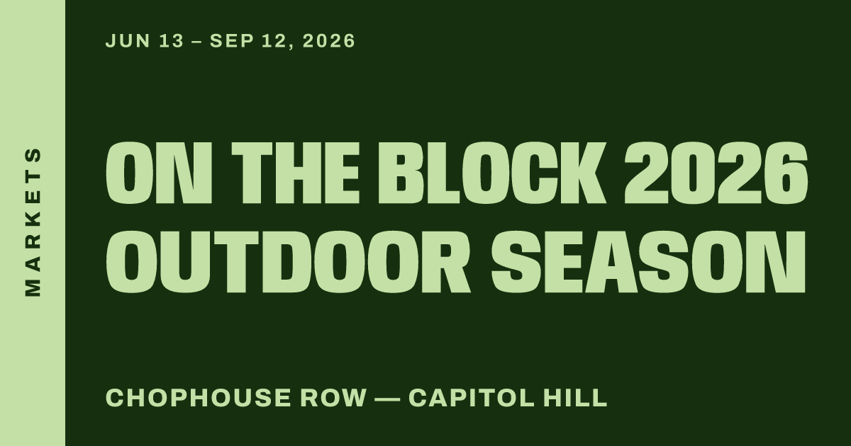 On The Block 2026 Outdoor Season