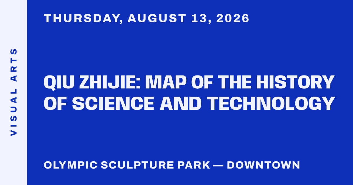 Qiu Zhijie: Map of the History of Science and Technology