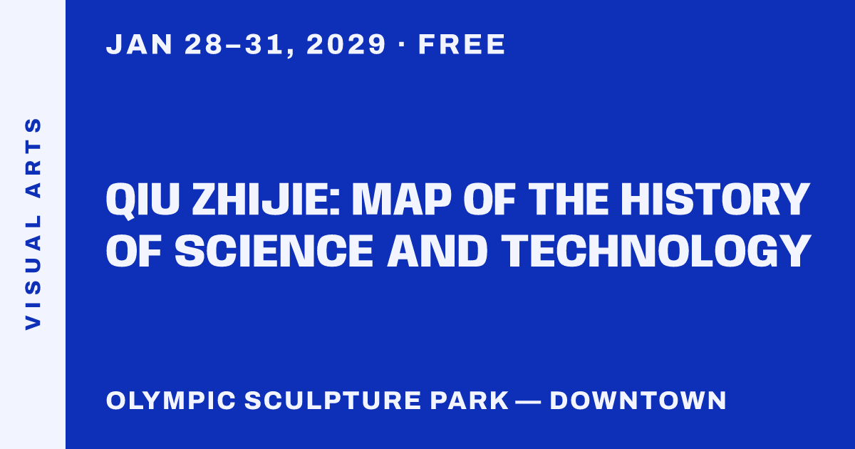 Qiu Zhijie: Map of the History of Science and Technology