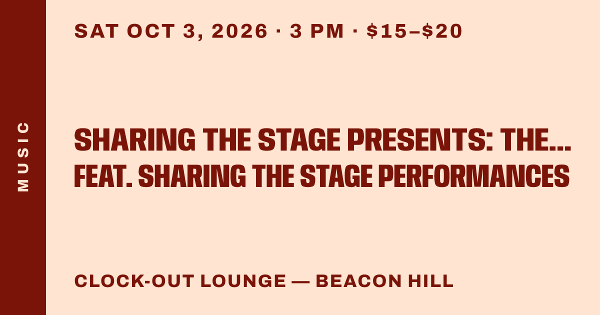 Sharing The Stage Presents: The Divorce feat. Sharing The Stage performances