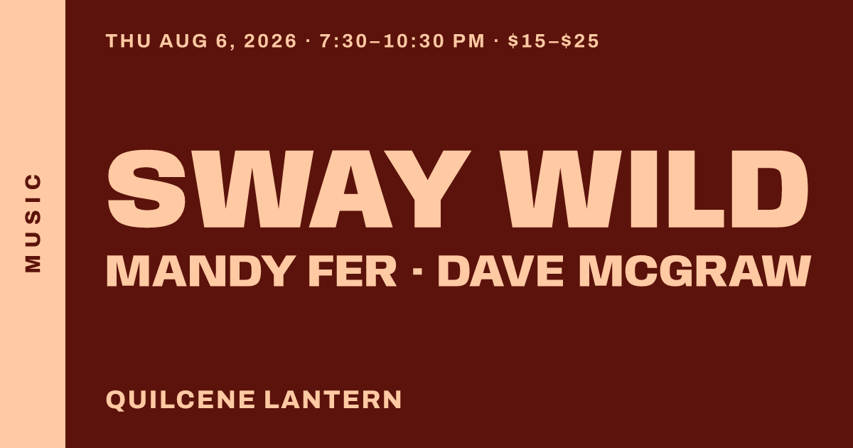 Sway Wild