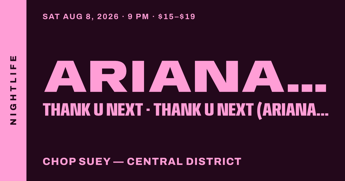 Thank U Next (Ariana Grande Dance Night)