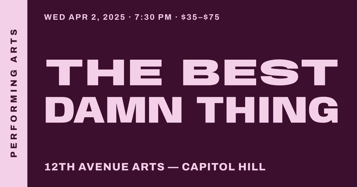 The Best Damn Thing