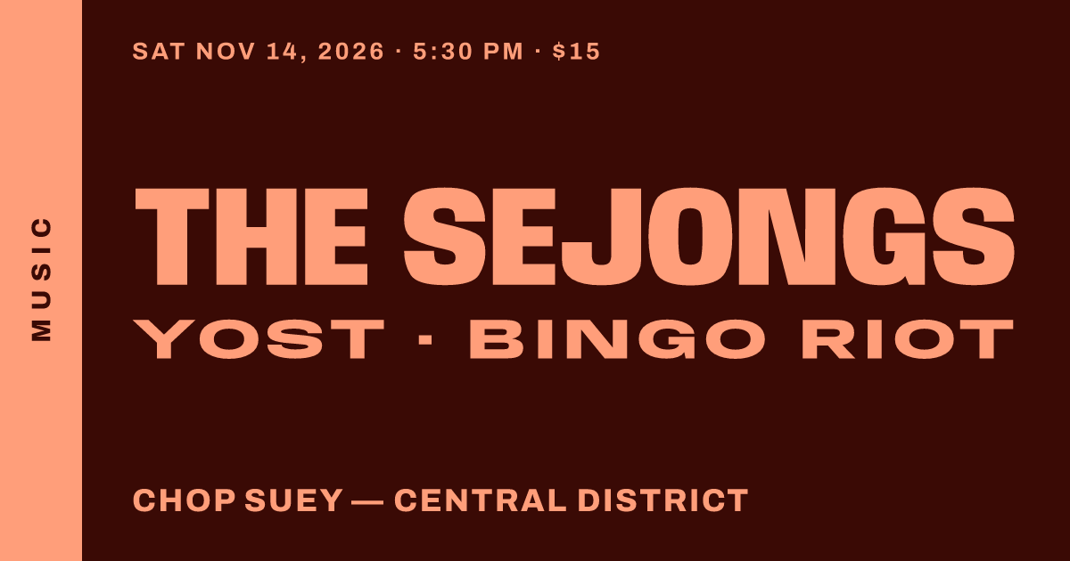 The Sejongs, Yost, Bingo Riot