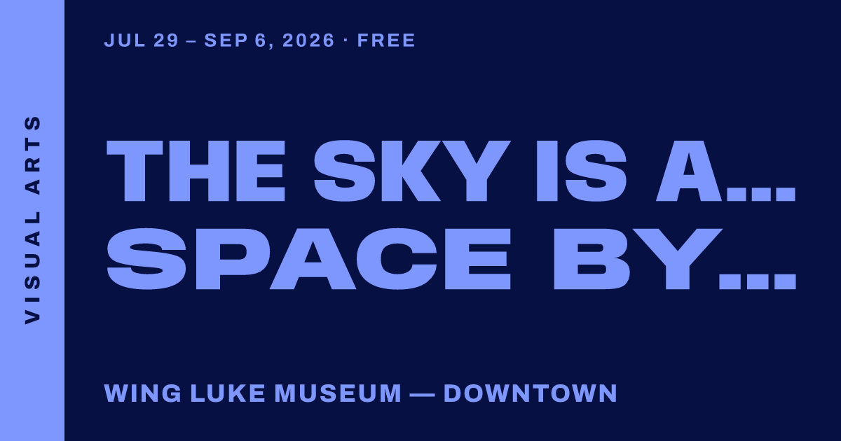 The Sky Is a Diasporic Space by YouthCAN