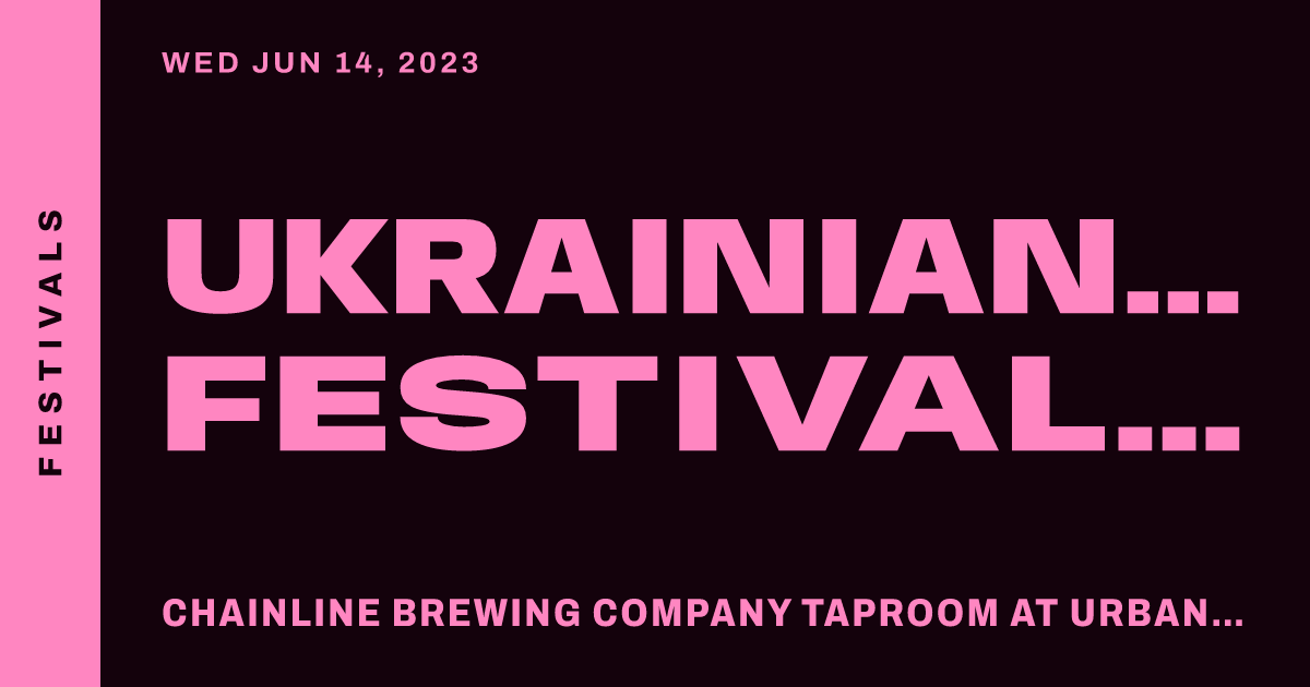 Ukrainian Summer Festival Fundraiser