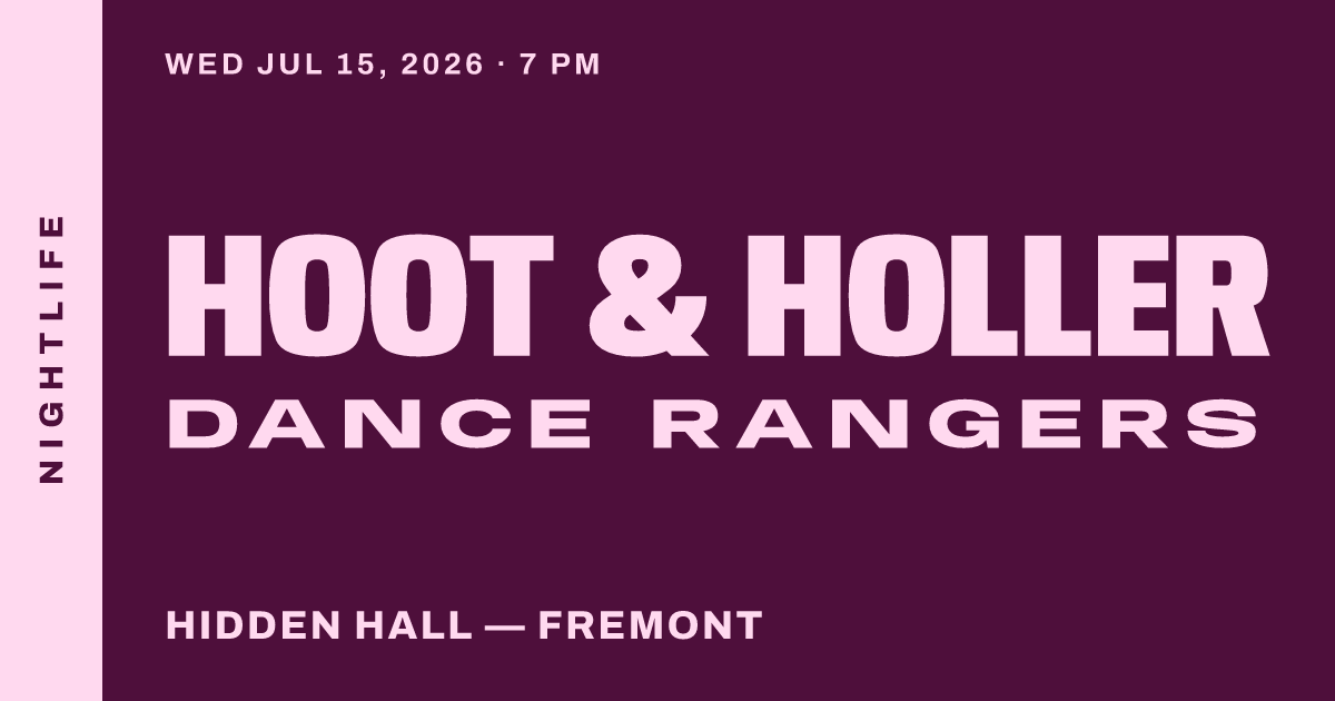 WESTERN WEDNESDAYS: Country Dance Night