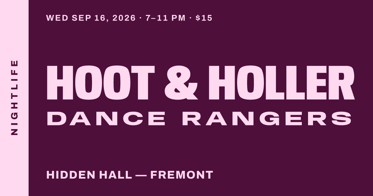 Western Wednesdays: Country Dance Night
